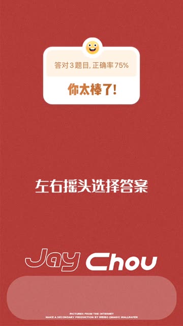 仙剑奇侠官方手游_仙剑游戏官网手机壳_仙剑游戏手机版