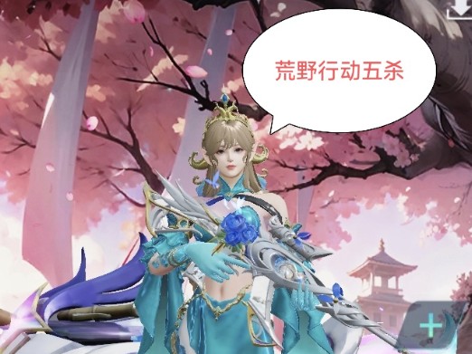 手机生存累游戏_一些玩不腻的手机生存游戏_玩的手机生存游戏