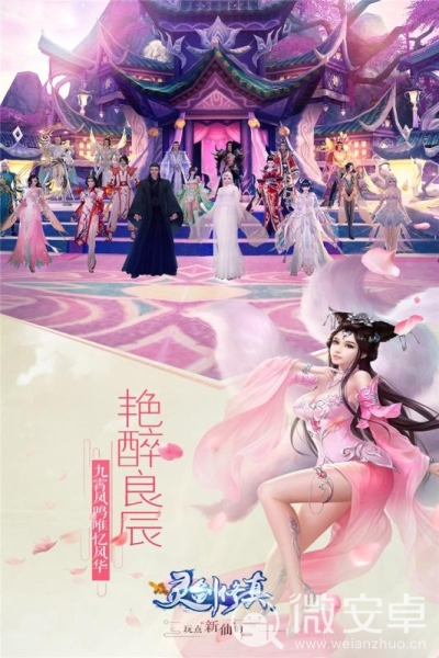 可以玩的修仙小说_用手机能玩的修仙游戏推荐_能修仙的游戏