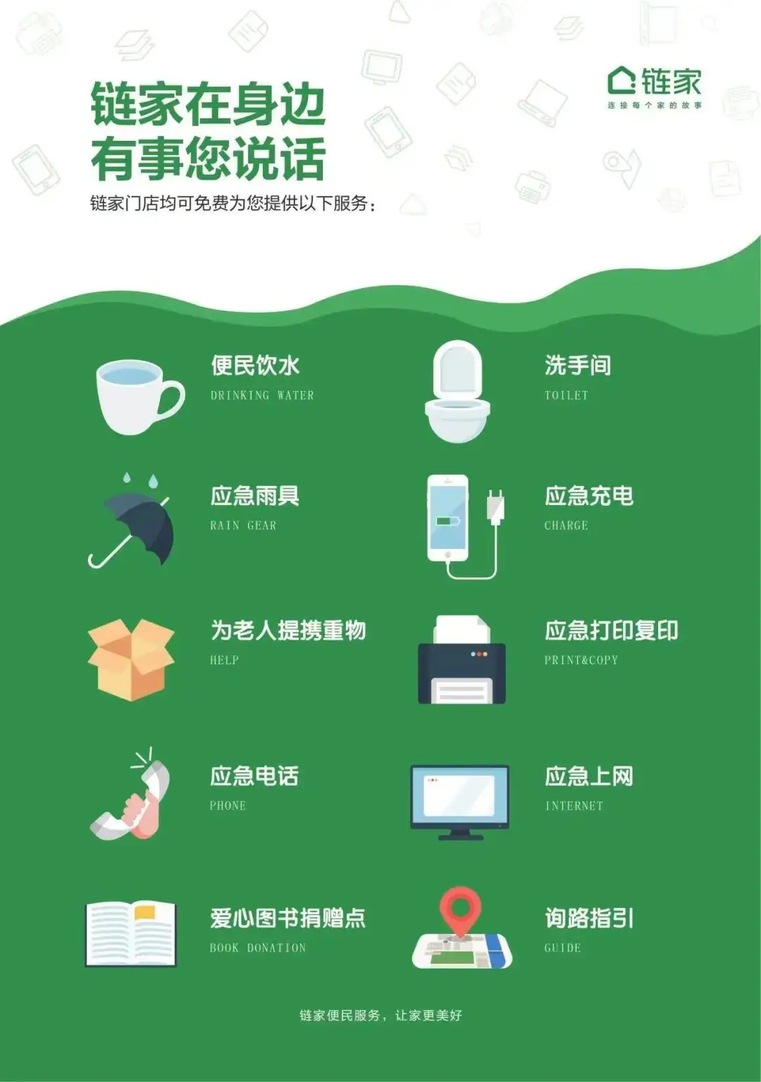 综合手游游戏_综合手机游戏平台_综合平台手机游戏有哪些