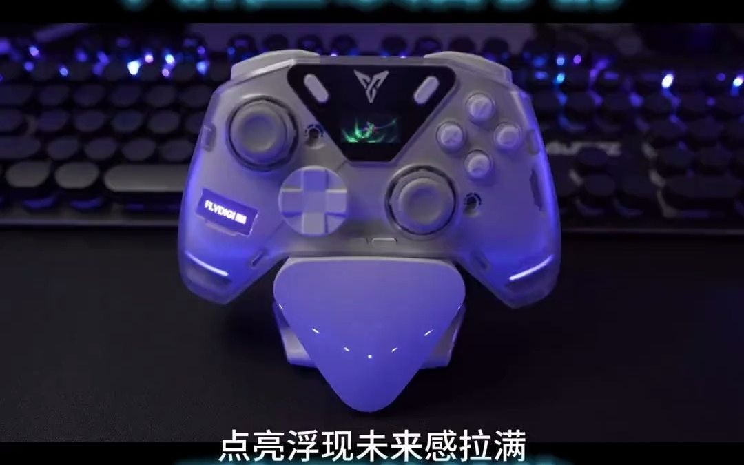 游戏手柄玩手机怎么操作_游戏手柄怎样玩手机游戏_游戏手柄玩手机好吗